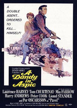 劳伦斯·哈维 米娅·法罗 汤姆·康特奈