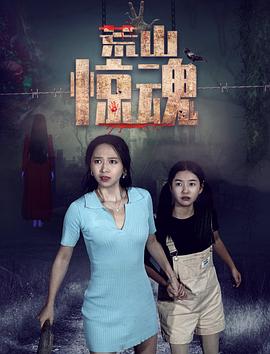 石凯仁,钟雪雯,王世珍