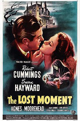 苏珊·海沃德 罗伯特·卡明斯