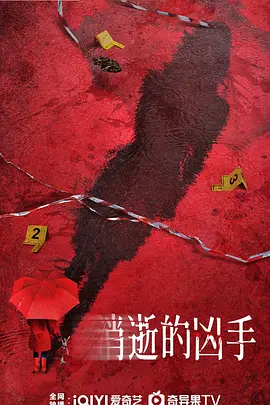 宣璐,黄品沅,周澄奥,王大奇,赵晓明,谭洋,张继南,袁大森