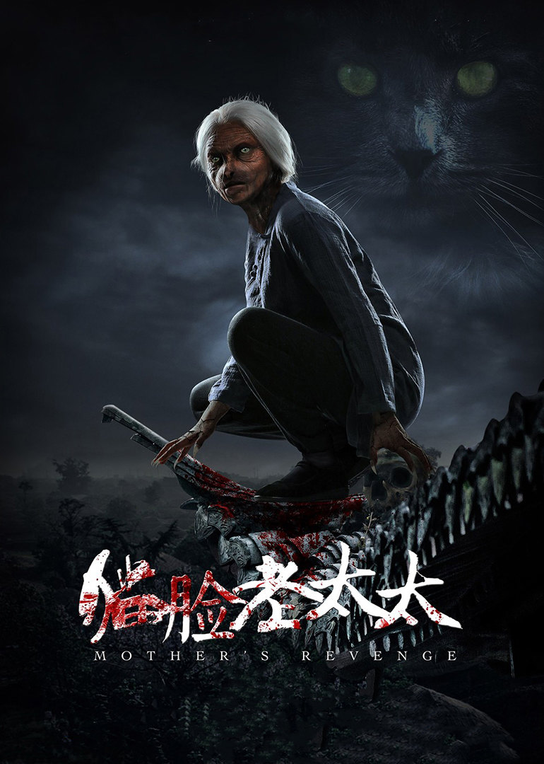 王翀 柏安 田淼 肖彦博 吴曦 翟红玉 卢峰 郝文婷 彭中扬