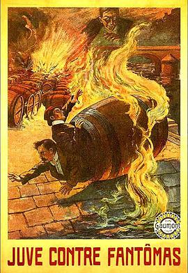 勒内·纳瓦尔 埃德蒙·布雷翁 乔治·梅尔基奥尔 勒妮·卡尔