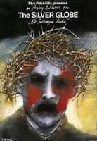 安德烈·瑟韦林,杰吉·特雷拉,格拉齐娜·迪拉格,瓦尔德马·科