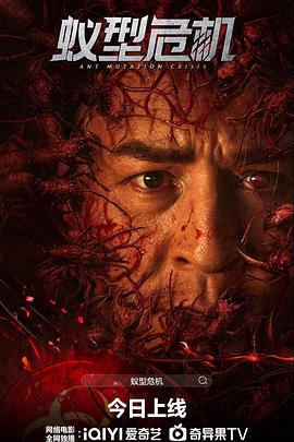 释彦能,彭静,托马斯·菲凯