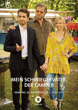 提姆·卡尔克霍夫 亨宁·鲍姆 奥利弗·瓦努克 Birte H