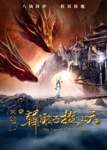 郭天阳 吴荻 吴业晗 马玥彤 毛凡 李奇缘