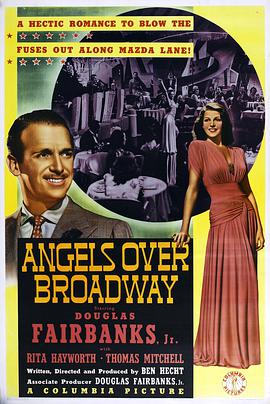 小道格拉斯·范朋克 Douglas Fairbanks Jr