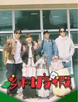 李栋旭 李相二 南昶熙