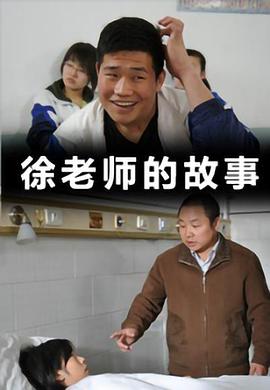 谢孟伟 方慧 严晓频 吴军