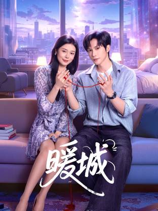 王际然 林世杰 谷乐晨 崔宝月