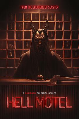 艾瑞克·麦柯马克,米歇尔·诺尔顿,宝拉·布兰卡缇,肖恩·本森,阿提克斯·米切尔,吉娜维芙·迪格雷夫斯,吉姆·沃森,埃曼纽尔·卡邦戈,Brynn Godenir