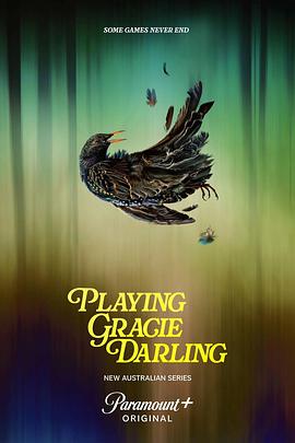 Annie Maynard,摩根娜·奥莱利,鲁迪·达马林加姆,Celia Pacquola,Anne Tenney