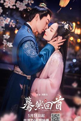 赵粤,李是侥,董劭辉