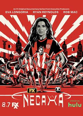 瑞安·雷诺兹,伊娃·朗格利亚,罗布·麦克尔亨尼