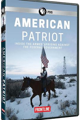 Priyanka Boghani Sarah Childre