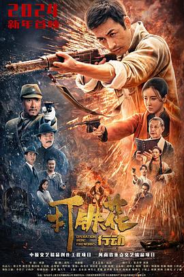 李肖宁,丁昀汐,张华,施大生