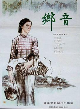 张伟欣 刘延 赵越 位北原