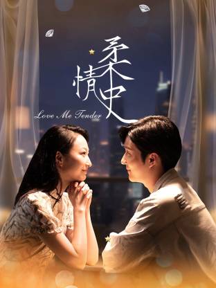 王梓桐 徐凯鑫 谷丰帆 王婷羽