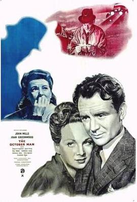 约翰·米尔斯 琼·格林伍德