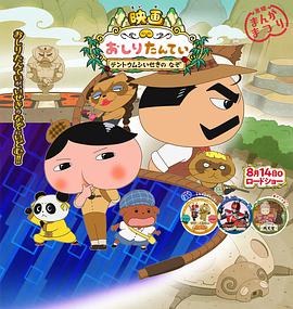 三瓶由布子 斋藤彩夏 樱井孝宏