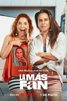 凯特·德尔·卡斯蒂洛,艾玛·拉莫斯,丹尼尔·雷蒙特