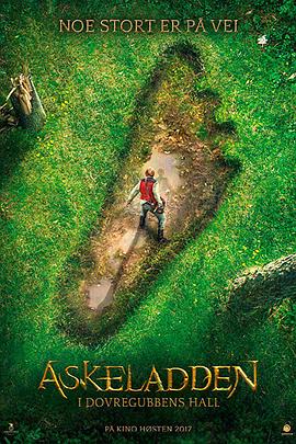 Vebjørn Enger Eili Harboe Mads