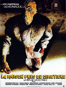 卡特里娜 马科尔 保罗马 尔科夫 阿尼娅·皮艾洛丽