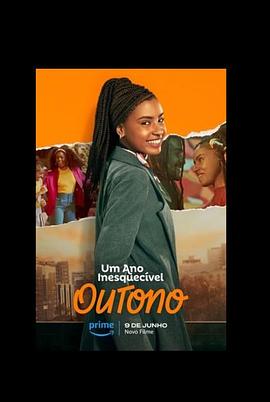 Barbara Aniceto Jenifer Ramos