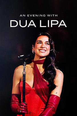 Dua Lipa,Elton John,Heritage Orchestra
