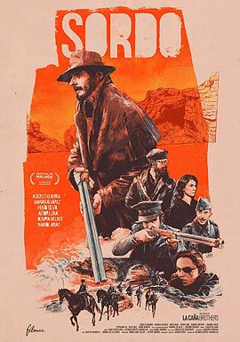 阿谢尔·埃特塞安迪亚 玛丽安·阿尔瓦雷斯 乌戈·席尔瓦 埃托