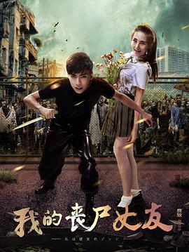 徐子鹿 尚文答 阿浩 高语芯