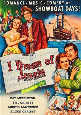 Bill Shirley Eileen Christy Ra