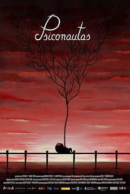 安德莉亚·阿尔祖里 伊娃·欧简古仁 乔苏·库贝罗 费利克斯·