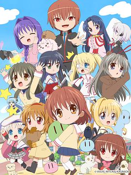 杉田智和 堀江由衣 小野大辅 真田麻美 中村悠一 中原麻衣