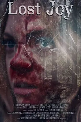 Winter Bassett,Jordan Laemmlen,Vincent Catalina