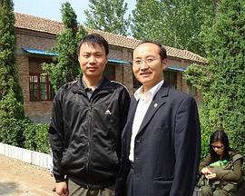 阎以昌 陈新琴 万斯佳