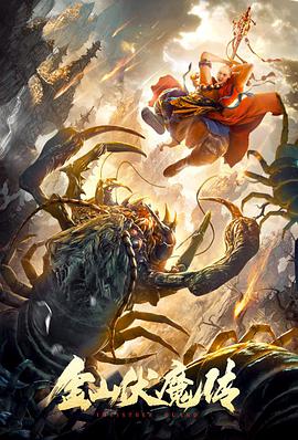 程琢 林枫烨 付赫安琪 陈玉勇 崔走召 何小川