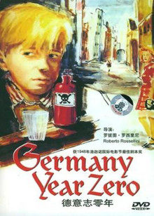 埃德蒙·默施克 恩斯特·皮茨肖 英格特劳德·欣策 弗朗茨-奥