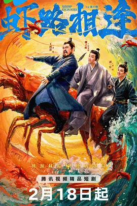 王成思,魏子昕,高天妮,常苏盛,刘一宏