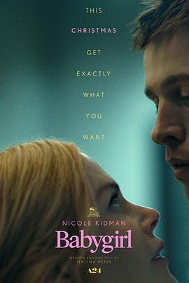 妮可·基德曼,哈里斯·迪金森,安东尼奥·班德拉斯,苏菲·王尔德,伊斯特-罗丝·麦克格雷格,沃恩·蕾莉,维克多·斯勒扎克,莱斯利·席尔瓦,盖特·杨森,罗伯特·法里奥尔,巴特利·博兹,阿努普·德塞,玛丽·安·兰姆,加布里埃尔·波利卡诺,加布里埃拉·托雷斯,伊莎贝·玛尔,马克斯·奥赫利希,迈克尔·威奇曼,马罗·霍尔,多莉·韦尔斯