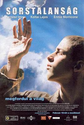 Marcell Nagy Béla Dóra Bálint