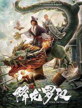 朱峰 郎峰 刘溪溪