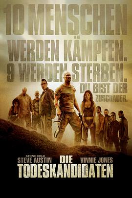 史蒂夫·奥斯汀 Robert Mammone Tory Mu