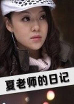 袁志顺 吴适杰 杨鸿