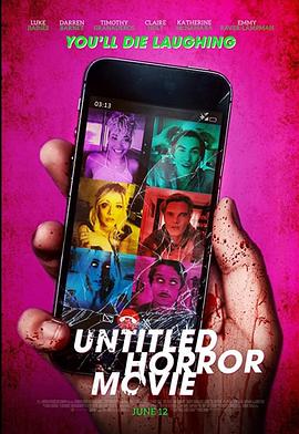 艾美·拉韦尔-兰普曼 凯瑟琳·麦克纳马拉 克莱尔·霍尔特 达