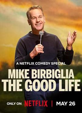 迈克·比尔比利亚