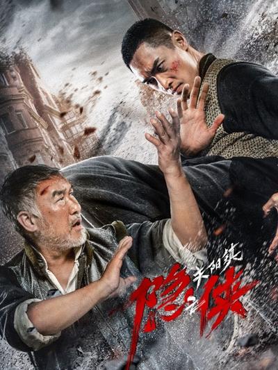 梁家仁,彭敬慈,李净洋