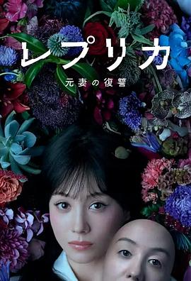 特林德尔·玲奈,宫本茉由,木村了,千贺健永,山崎纮菜,古屋吕敏,叶山奖之,横山由依,入江甚仪