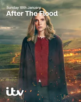 苏菲·兰朵,菲利普·格伦尼斯特,洛琳·阿什伯恩,尼古拉斯·格利夫斯,马特·斯托克