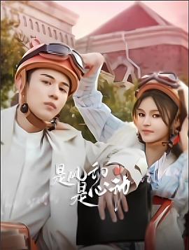 蒙恩,林柒予,王星玮,张旖珂,王略涛,刘佳文,吕孟佳,廖慧敏